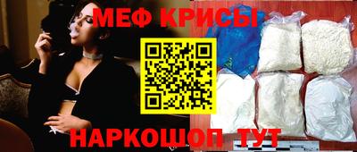 прущая мука Рязань