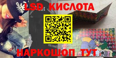 прущая мука Рязань