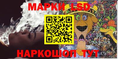 прущая мука Рязань