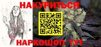 прущая мука Рязань