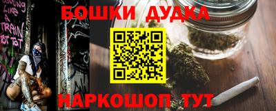 таблы Рузаевка