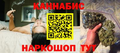 таблы Рузаевка