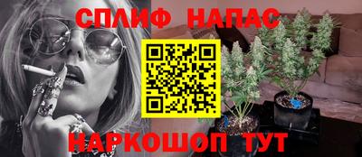прущая мука Рязань