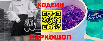 прущая мука Рязань