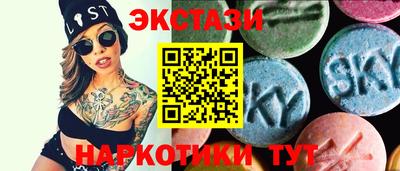 MESCALINE Рыбинск