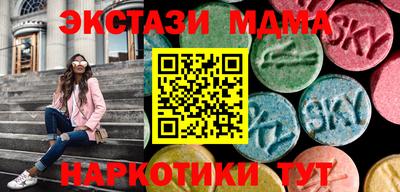 прущая мука Рязань