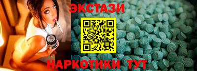прущая мука Рязань