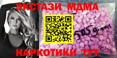 прущая мука Рязань