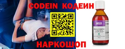 прущая мука Рязань
