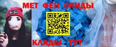 прущая мука Рязань