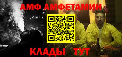 прущая мука Рязань