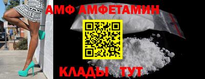 MESCALINE Рыбинск