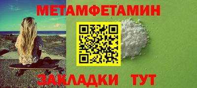 прущая мука Рязань