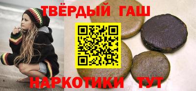 прущая мука Рязань