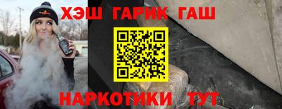 MESCALINE Рыбинск