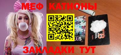 прущая мука Рязань