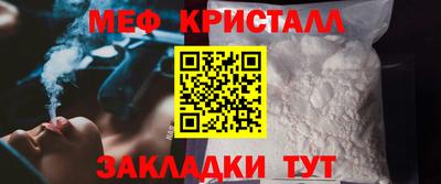 прущая мука Рязань